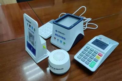 貴農(nóng)商戶速看！3月1日起微信個(gè)人收款碼需升級(jí)為商業(yè)收款碼