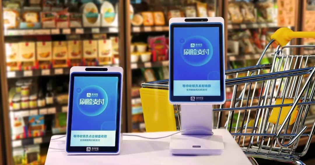 芯訊通芯技術(shù) 加速刷臉支付普及，重塑移動(dòng)支付設(shè)備新生態(tài)