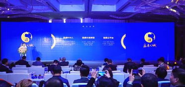 盈康之城天津首發 打造“醫養健”三位一體生態品牌，引領商業綜合體管理服務新范式