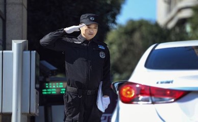 湖南鯤鵬物業服務 引領商業綜合體管理服務新高度